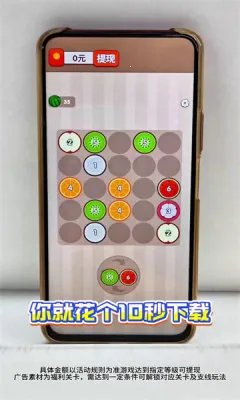 ��������(�ϳ�ˮ����Ϸ)v1.0.1 �ֻ���