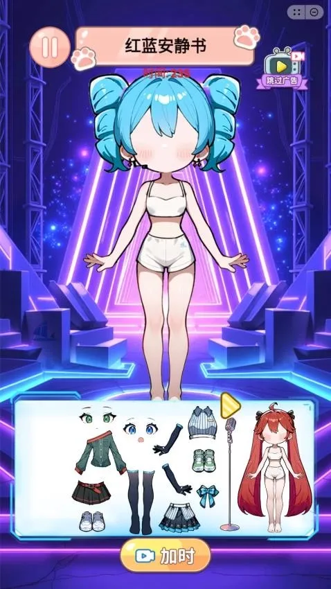 У԰��ֽ��(��Ů��װ����Ϸ)v1.0 ��׿��
