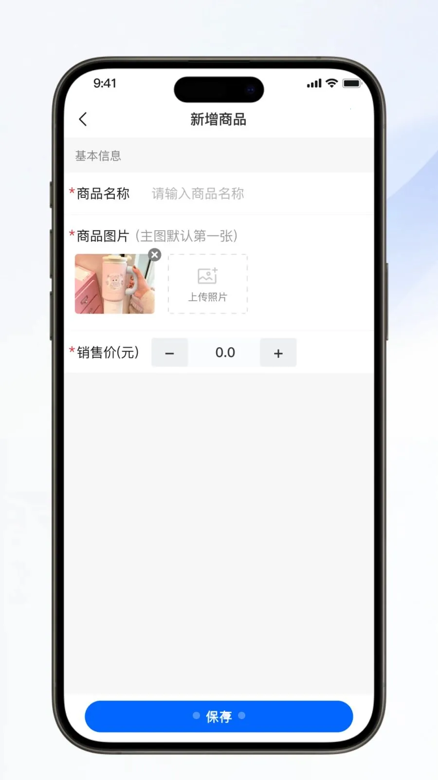 ��������(�Ź�ҵ�񹤾�)v1.0.6 �ֻ���