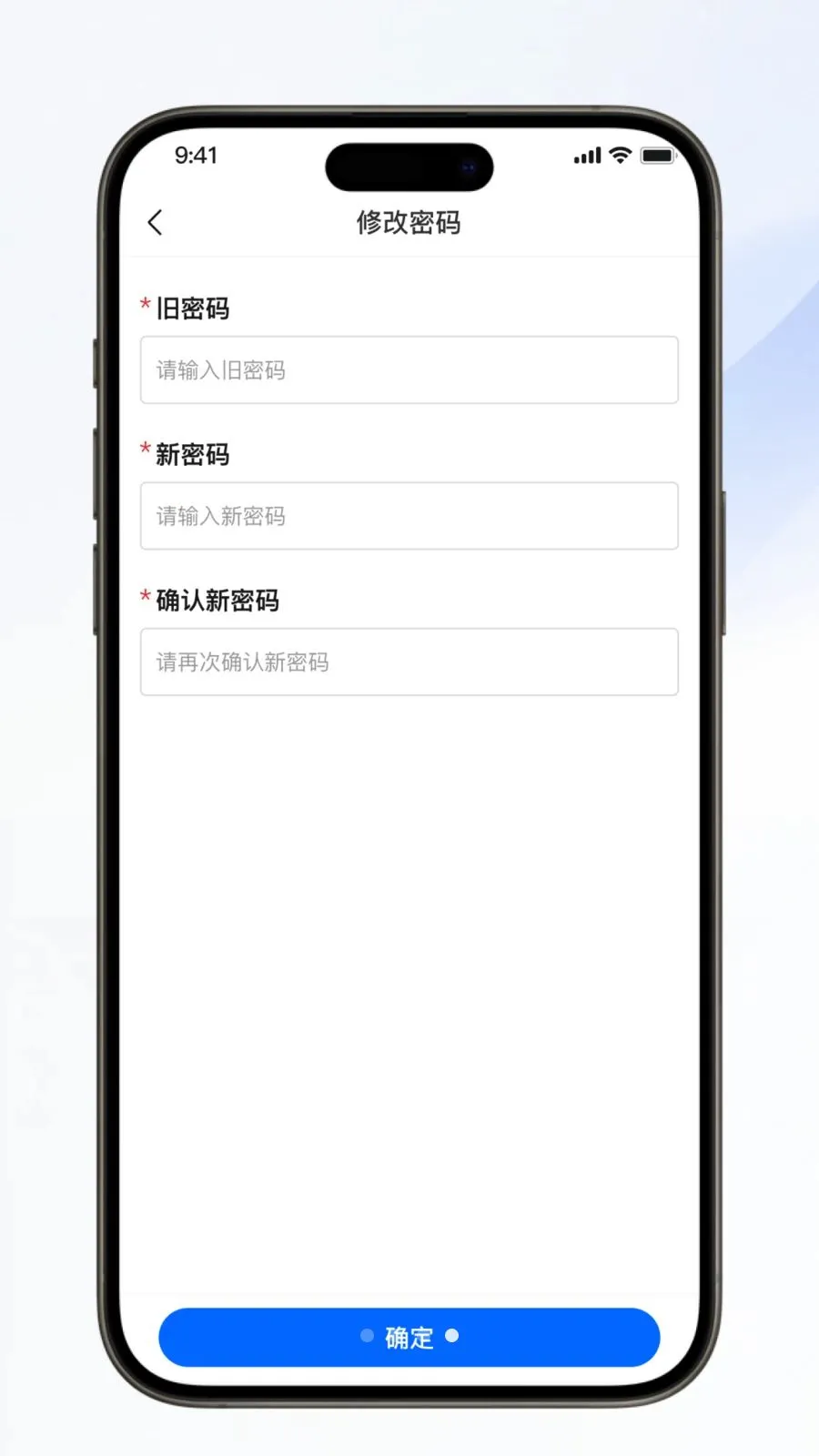 ��������(�Ź�ҵ�񹤾�)v1.0.6 �ֻ���