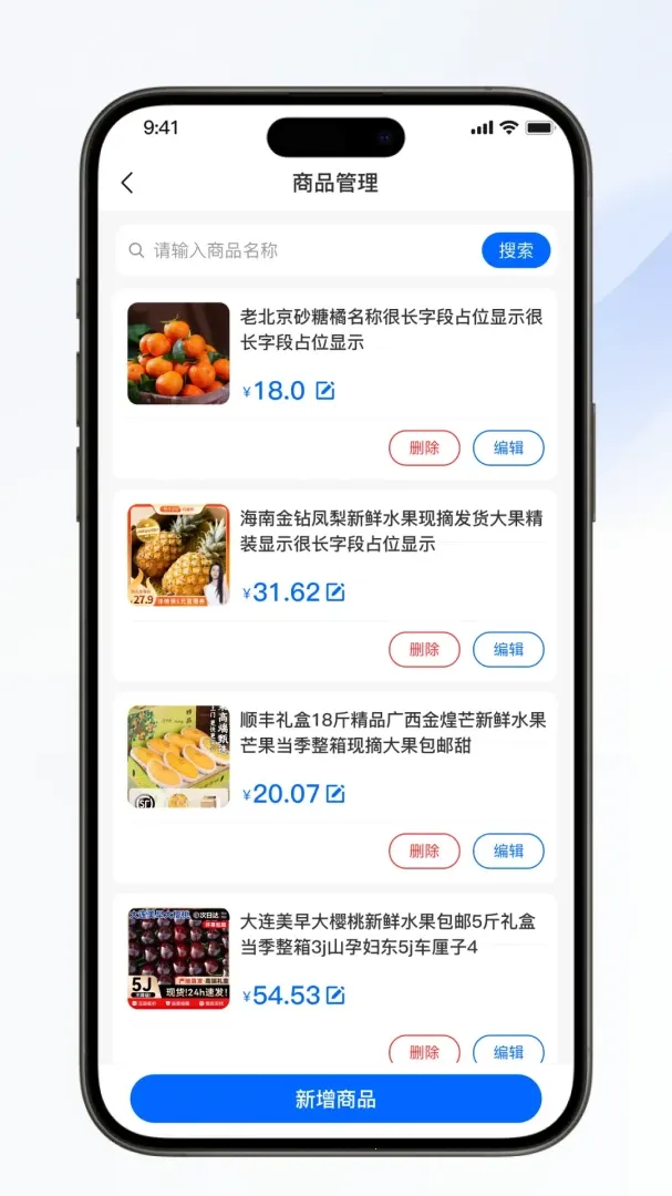 ��������(�Ź�ҵ�񹤾�)v1.0.6 �ֻ���
