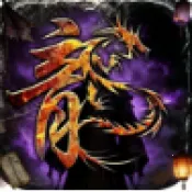 鬼服邪修版(传奇超变手游)v1.0.0 安卓版