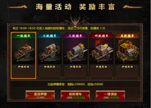 ��������2026�ٷ����°汾v1.0.2 �ֻ���
