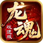 ��������2026�ٷ����°汾v1.0.2 �ֻ���