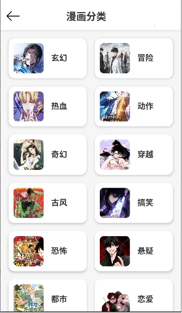 ����(�����Ķ�ƽ̨)v5.1.0 ��׿��