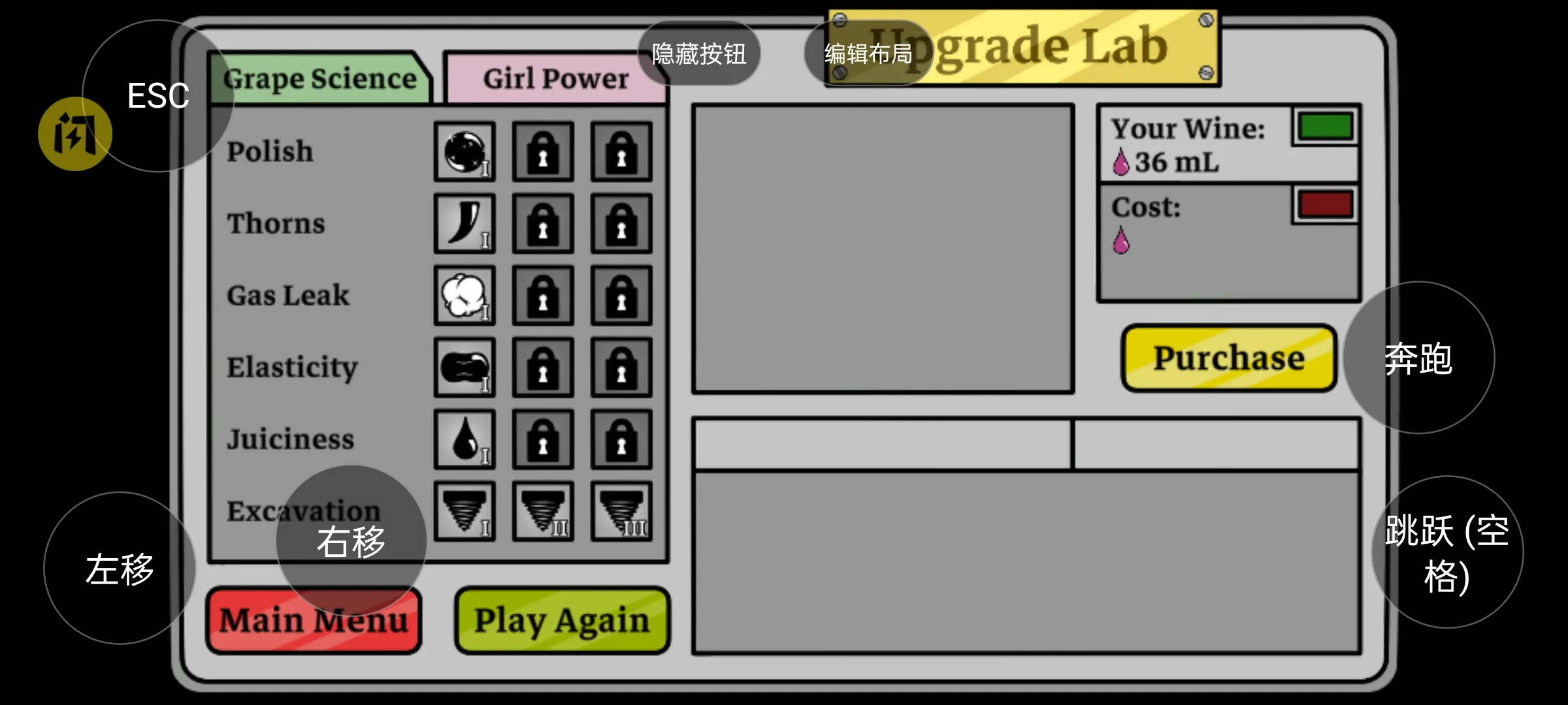 ��������(����������Ϸ)v1.0 �ֻ���