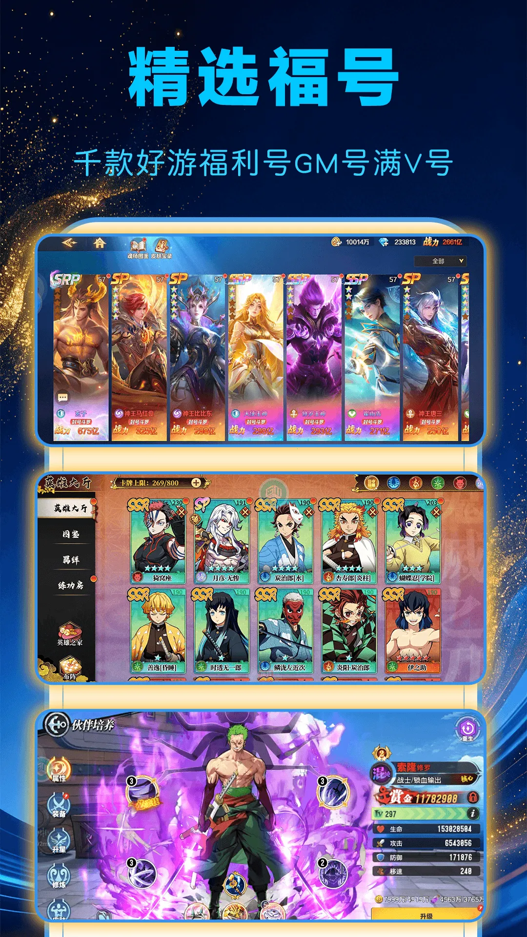 1���Ϸ����׿���ֻ���v1.0.0 ��׿��