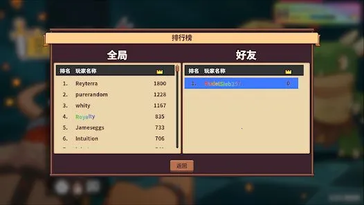 ������ʿ��2026�ٷ����°汾v3.9.8 �ֻ���