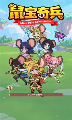 �����(�󱦷�����Ϸ)v1.0.0 �ֻ���