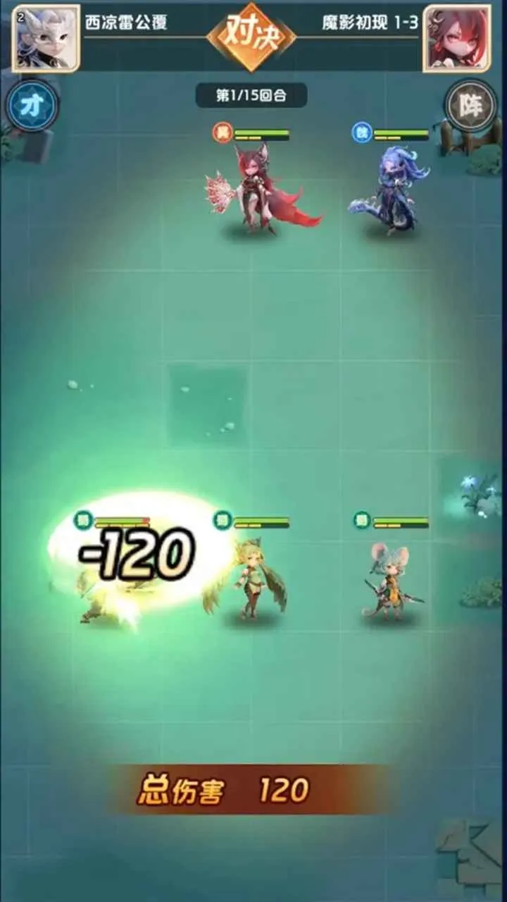 ��������������2026�ٷ����°汾v19.0 �ֻ���