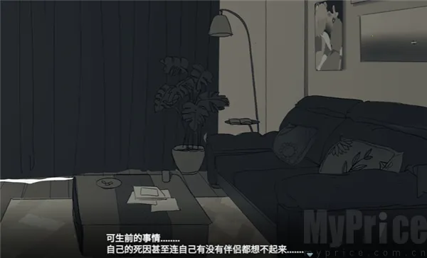 你离开之后2026官方最新版本