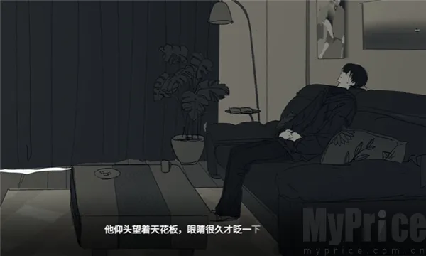 你离开之后2026官方最新版本