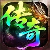 王者战绩小程序(传奇类游戏)v2.1.1 安卓版