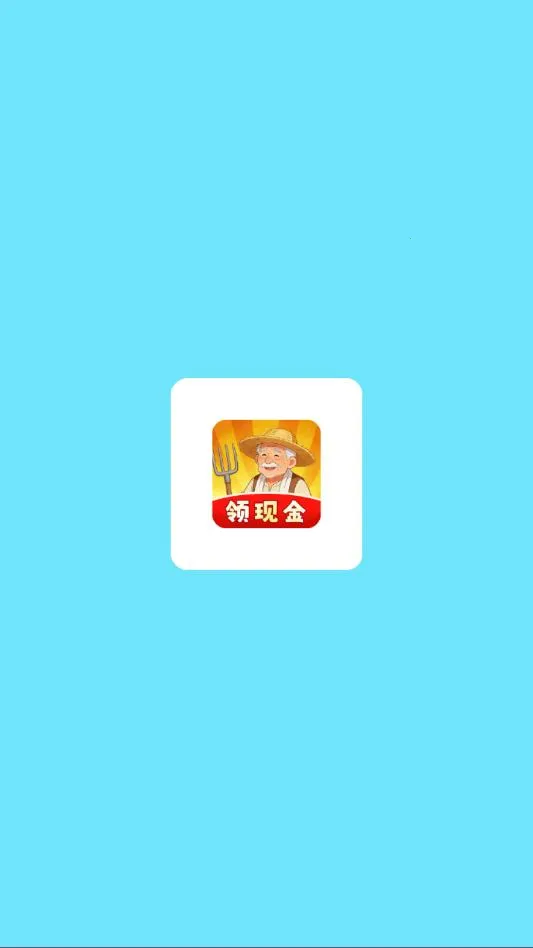 ��԰����ʱ��(��԰��Ӫ��Ϸ)v1.0.6 �ֻ���