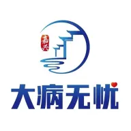 嘉兴大病无忧安卓版手机版v1.0 安卓版
