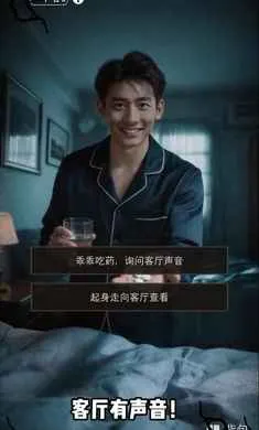��ʧ��TA2026���°汾v1.26043014 ��׿��