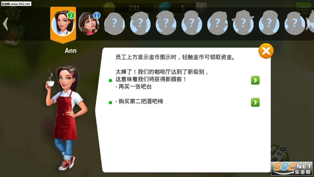�ҵĿ�������������v1.0.0 ��׿��