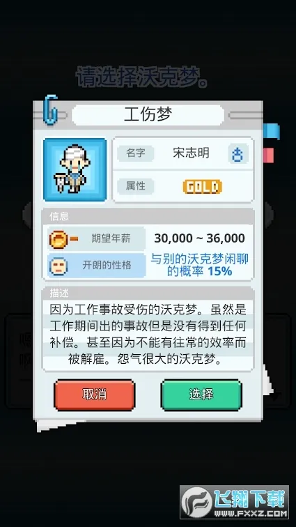�ֿ����ڹ��ƽ��v1.0.50 �ֻ���