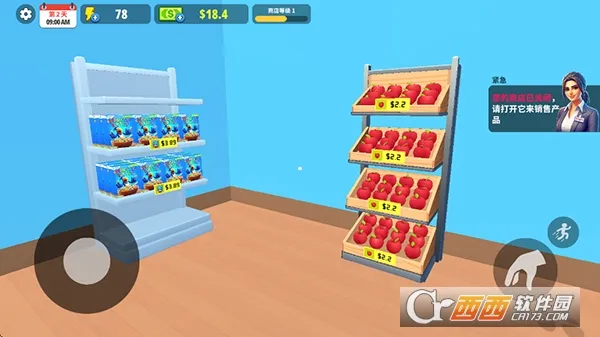 �����̵�ģ�������İ����޽��v1.35.1 ��׿��