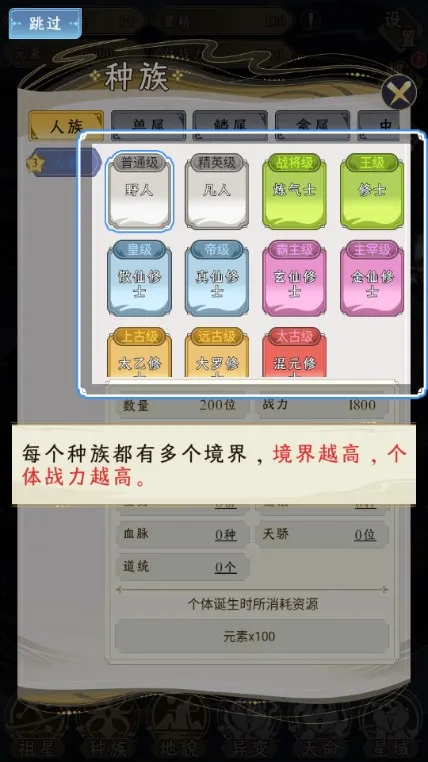 ���Ƿ�չģ�������ò˵�v1.0.1 �ֻ���