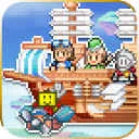 飞空艇探险物语折相思汉化版v1.2.7 安卓版