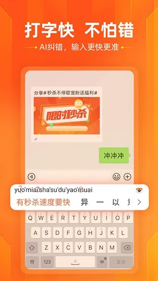 �ѹ����뷨��10����2026���°汾v20.9.0 ��׿��