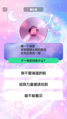 ʱ��������(����ѧϰ��Ϸ)v1.0.3 �ֻ���