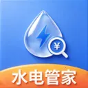 水电费用管家(家庭能耗管理)v1.0.0.10 手机版