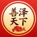 善泽天下(直播电商APP)v26.04.30 安卓版