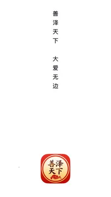 ��������(ֱ������APP)v26.04.30 ��׿��