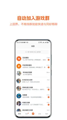 �����ĩ��2026���°汾v1.0.060 ��׿��