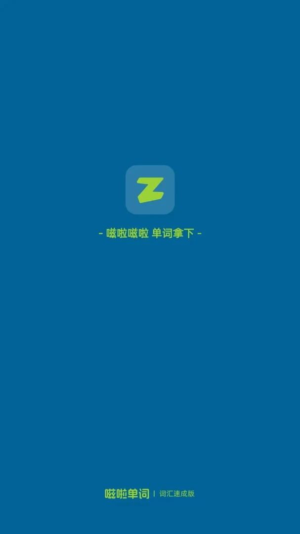 ��������2026���°汾v2.6.6 �ֻ���