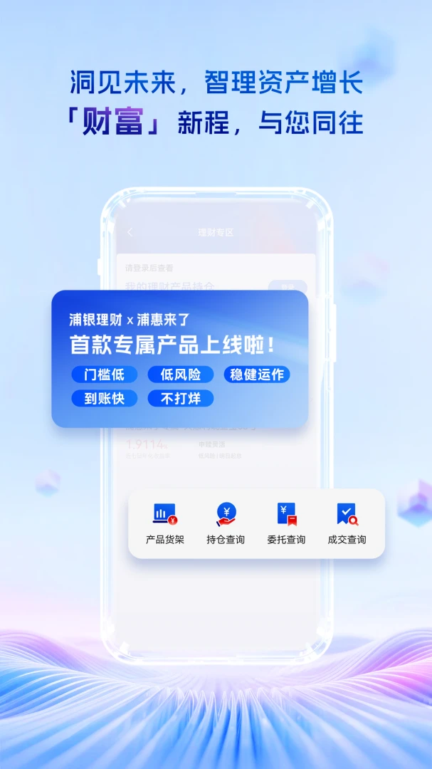 �ֻ�����(���ڷ���ƽ̨)v4.1.7 ��׿��