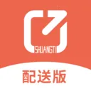 爽提配送(高校外卖服务)v1.20.6 手机版