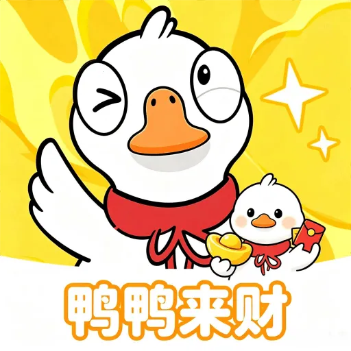 鸭鸭成长记录软件安卓版手机版v1.2 手机版