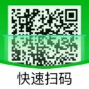 微二维码一扫安卓版手机版v1.0.0 安卓版