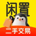 二手闲置转卖平台(二手交易平台)v1.0.0 手机版