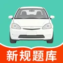 �����������ͨ(�ݿ�ѧϰ����)v1.2 �ֻ���