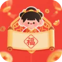 福泽满盈(春节习俗App)v3.2.3.3 安卓版