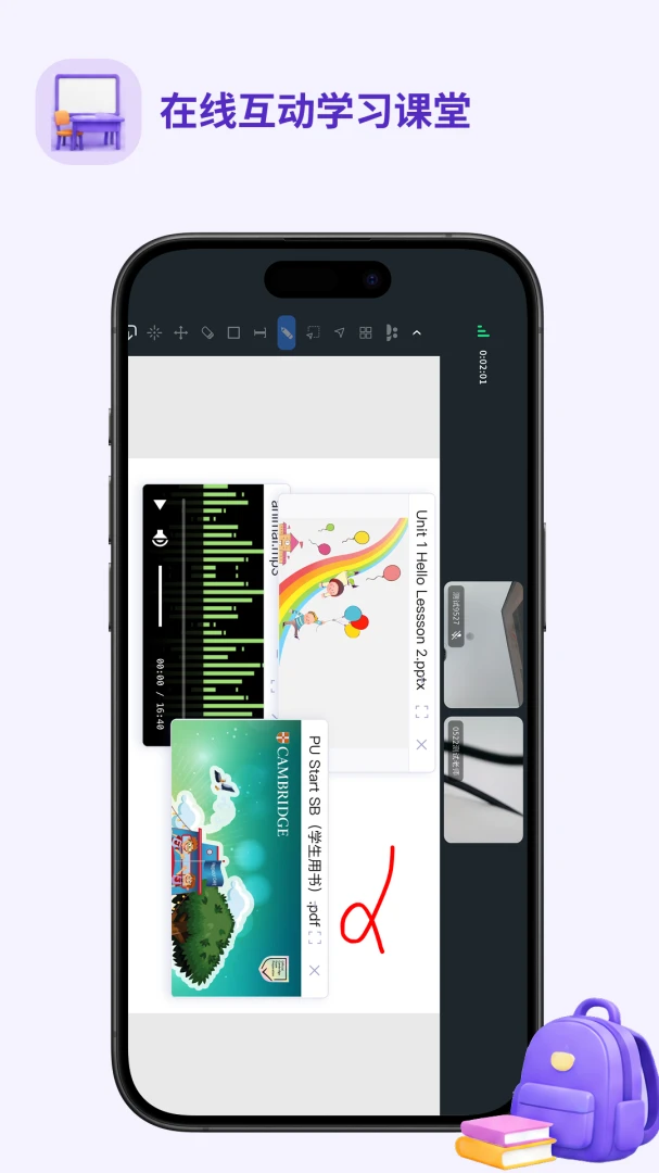 �ù�ȤѧӢ��(Ӣ��ѧϰ����)v1.0.27 �ֻ���