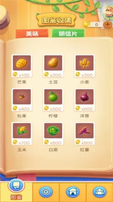 һ���ͻ������ֻ���v1.0.3 �ֻ���