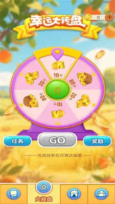 һ���ͻ������ֻ���v1.0.3 �ֻ���