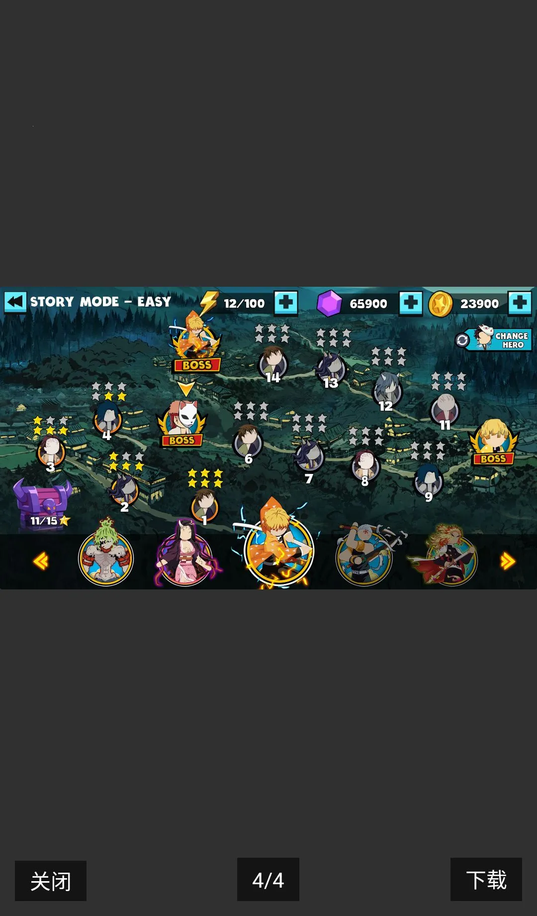 ����˹���ս����׿���ֻ���v4.2 ��׿��