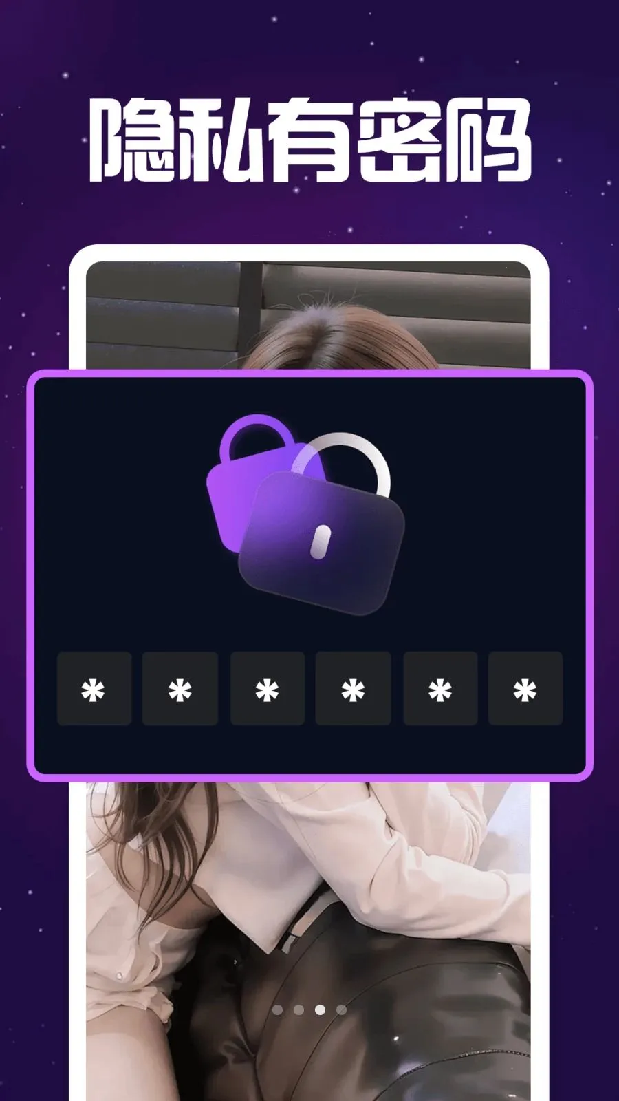 ���˸�����Ѳ����������ֻ���v1.0 ��׿��