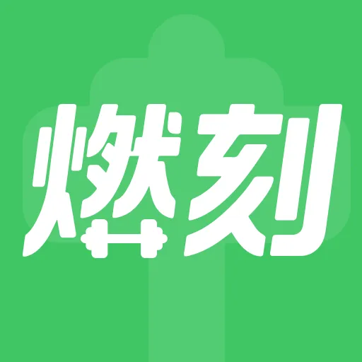 掌上运动健康(健康管理工具)v1.0.0 安卓版