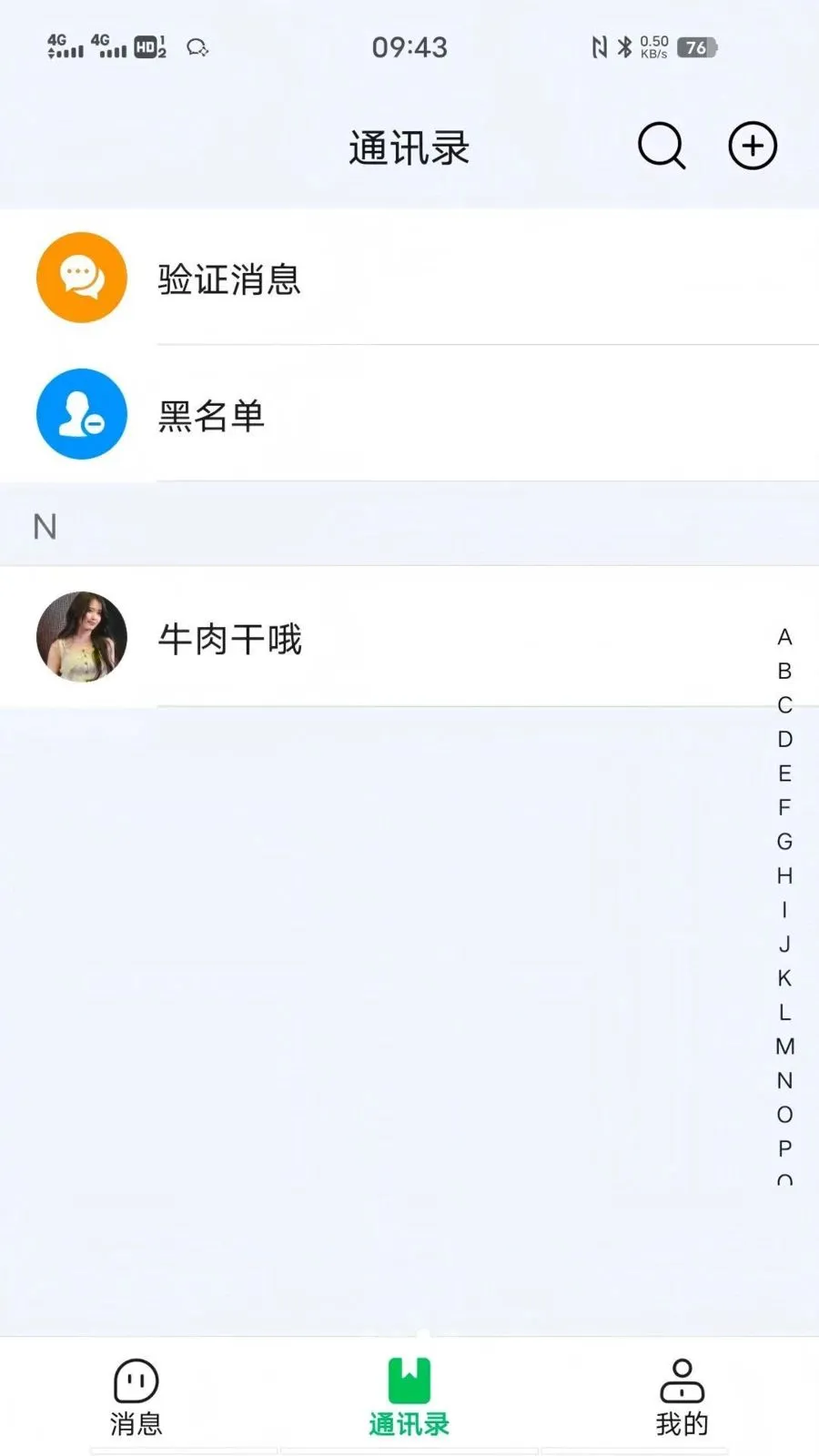 ����MX�����ֻ���v1.0.0 ��׿��