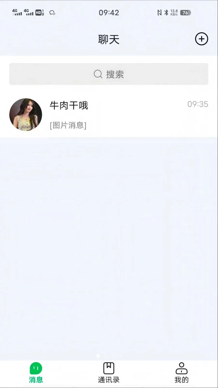 ����MX�����ֻ���v1.0.0 ��׿��