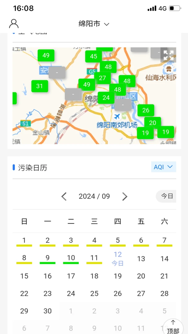 ��ۿ�(��Ⱦ���APP)v1.3.2 ��׿��