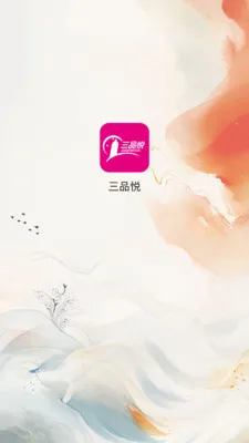 ��Ʒ�ð�׿���ֻ���v1.1.7 �ֻ���