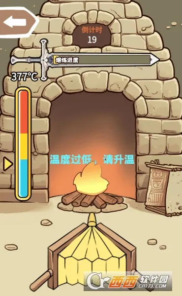 һ��������������Դ������v1.0.1 ��׿��